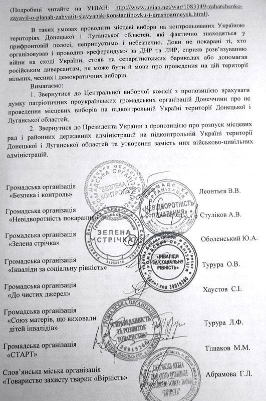 11846791 724483690988915 8394601128833973597 n