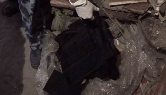 13984 D8i0h4a7OTqx w 650