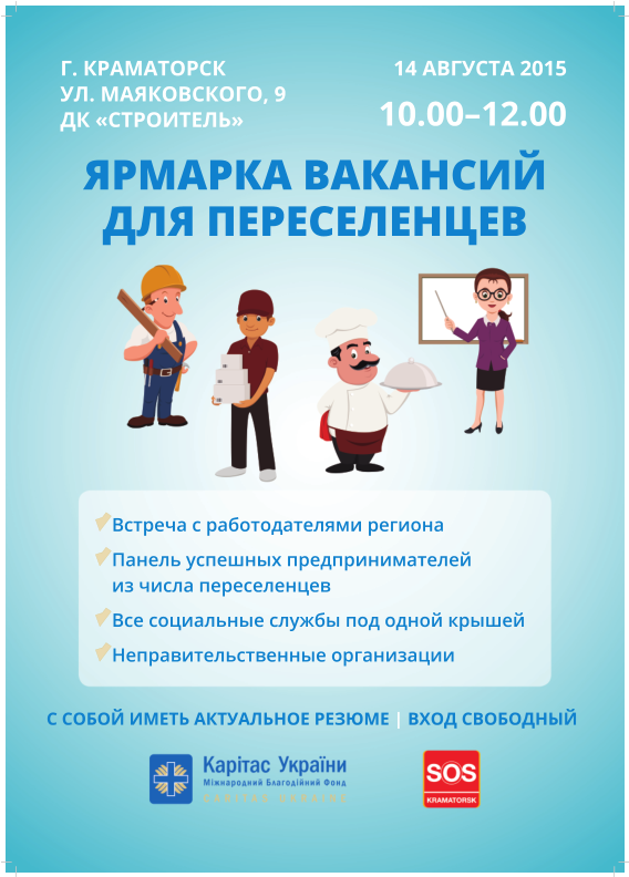 D09FD0BED181D182D0B5D180D0BDD0B0D18FD180D0BCD0B0D180D0BAD183