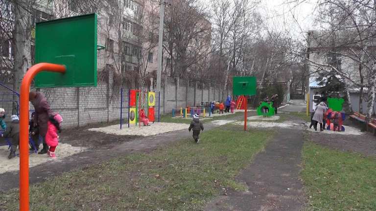 dytyachyy maydanchyk