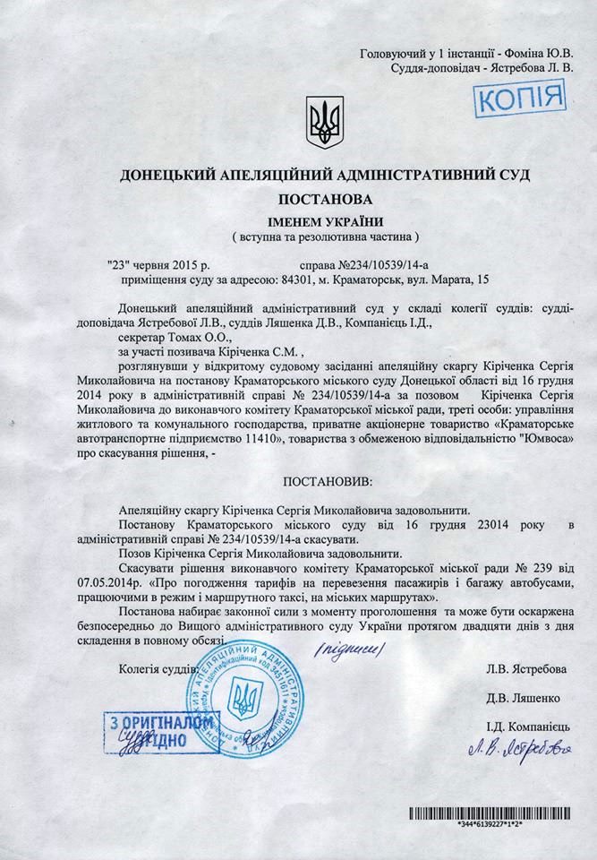 10252013 719729761506289 3922387634213198778 n