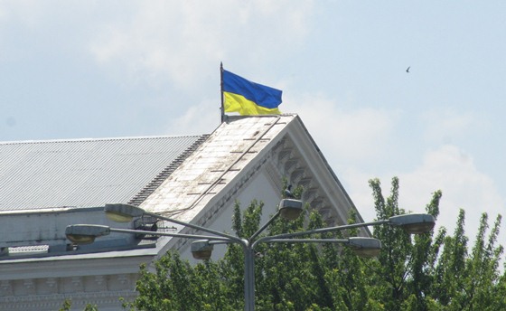 ukrflag6