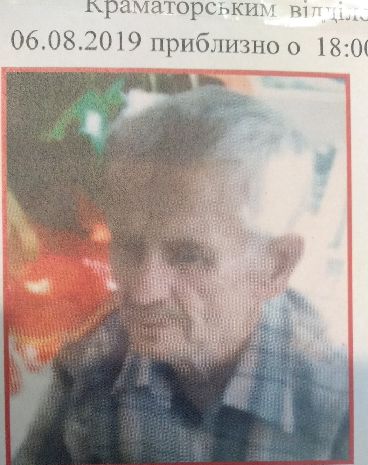 70752305 508915913017359 1481304786979520512 n