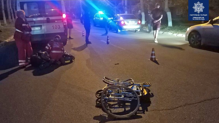 71107888 2595568350463543 3213501368455135232 o