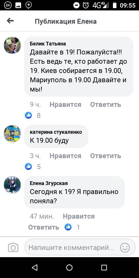 71641363 704834203369369 7763660867970793472 n