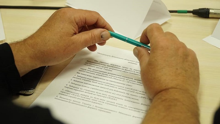 72045687 440862860114809 3476816153991446528 n