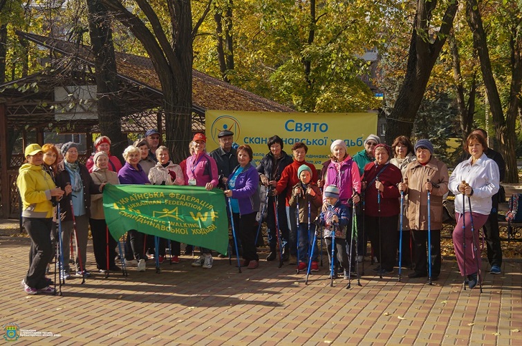 73174423 2431870213698810 4344813367882416128 n