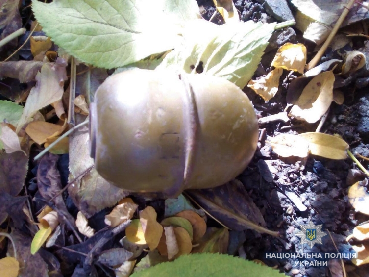 photo 2019 10 15 16 14 28