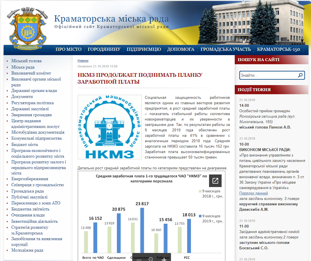 72956011 568561720565743 4544268883149717504 n