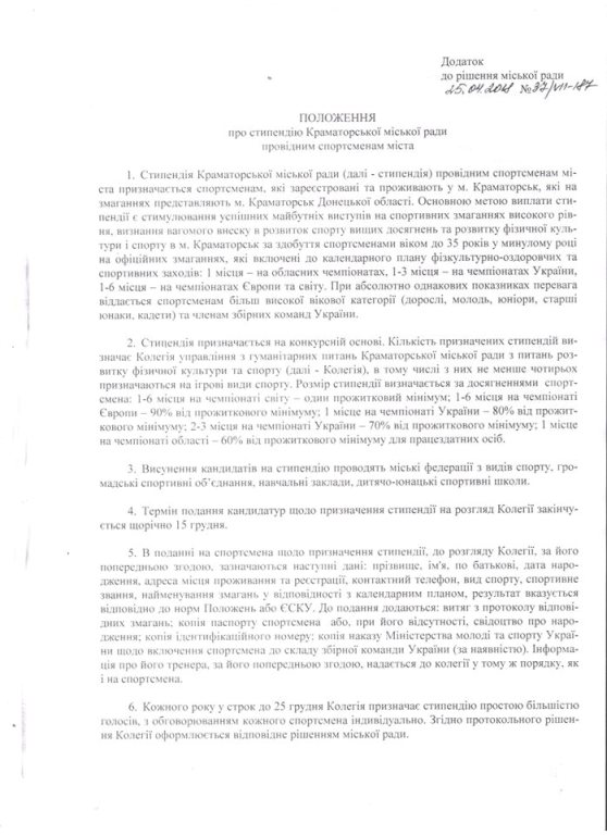 73188403 2449973968555101 4346824258685501440 n