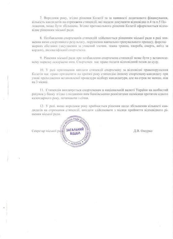 73261053 2449974035221761 6146119413419474944 n