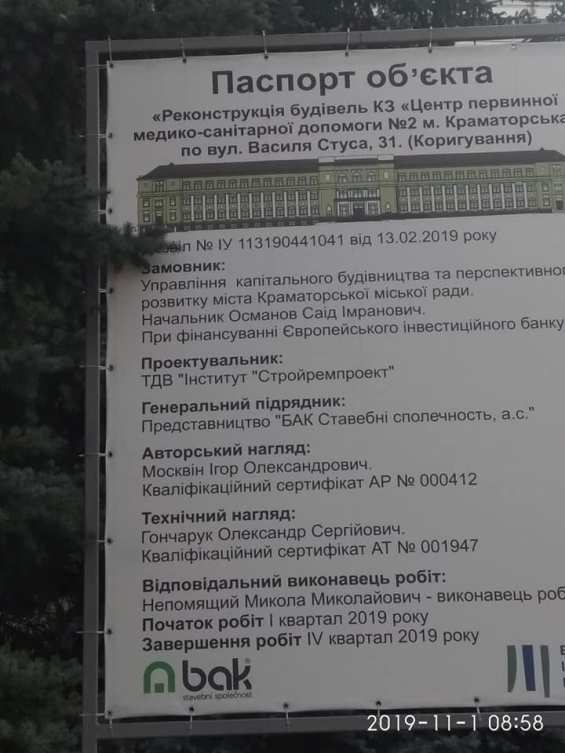 74365740 1002154896827695 3411347619606167552 n