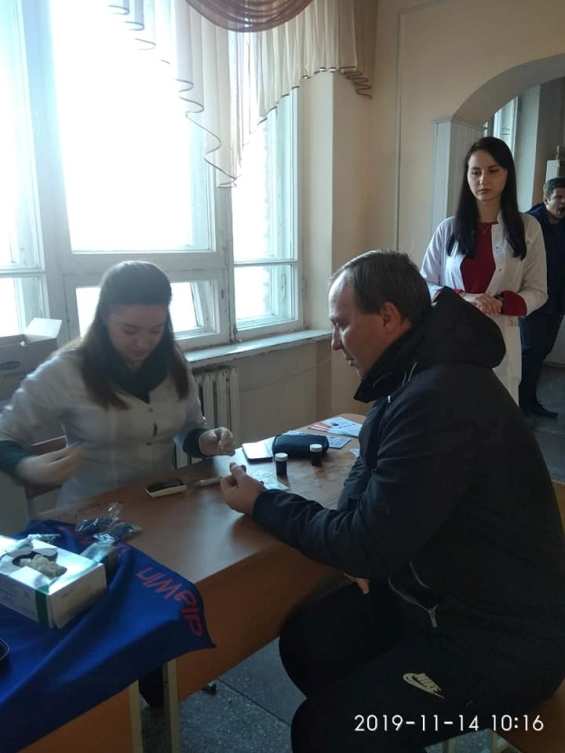 75412029 1013745059002012 4480808619637473280 n