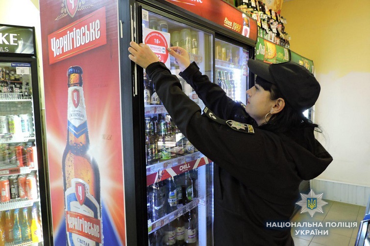 photo 2019 10 16 100001 22 48