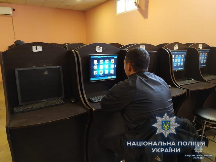 photo 2019 10 19 14 59 57