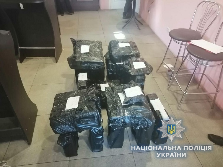 photo 2019 10 19 15 00 47