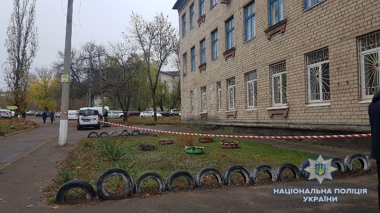 photo 2019 10 24 12 49 39