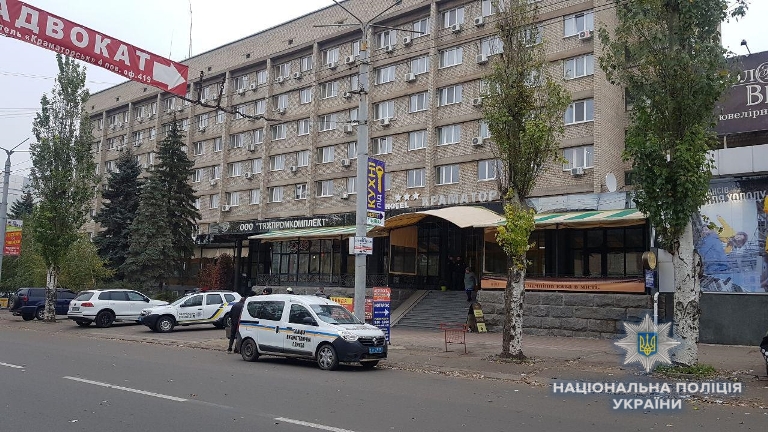 photo 2019 10 28 12 52 29