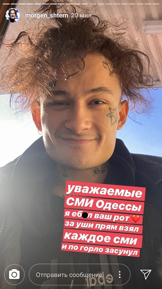 79423424 1784890544981561 52908uyn9u205115058225152 o 1