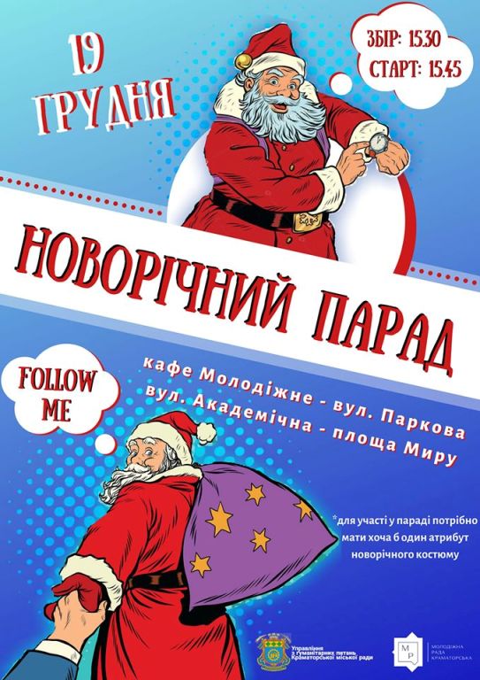 79697413 2489582687927562 3849981647315271680 o