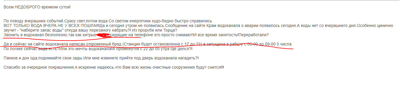 djfhg97987979uuiuiuiuiuiiu0knb