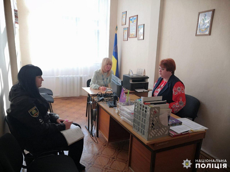 photo 2019 11 21 13 15 45