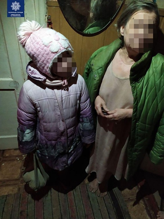 79850266 2779018938785149 7438155965305716736 o