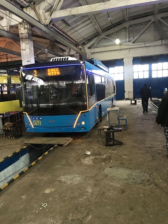 80553488 930040214065207 1429006881476575232 o