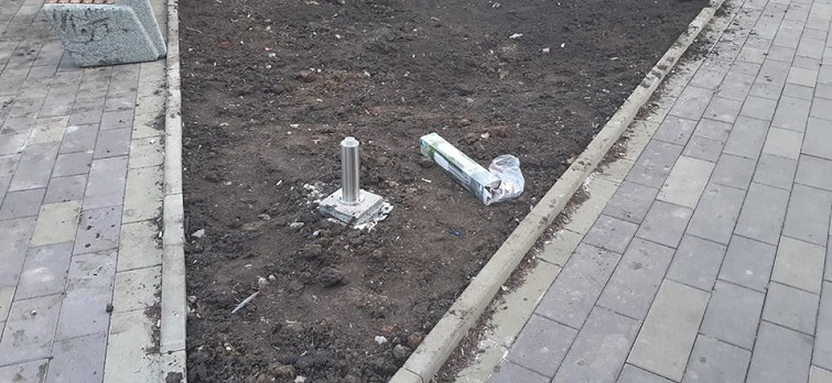 81319460 2225209721113889 3465771147373576192 o