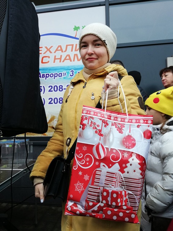 IMG 20191224 164403 720