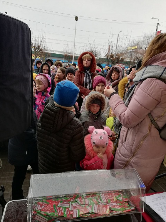 IMG 20191224 164425 816