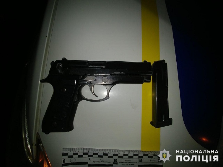 photo 2019 12 30000jjii 09 35 18