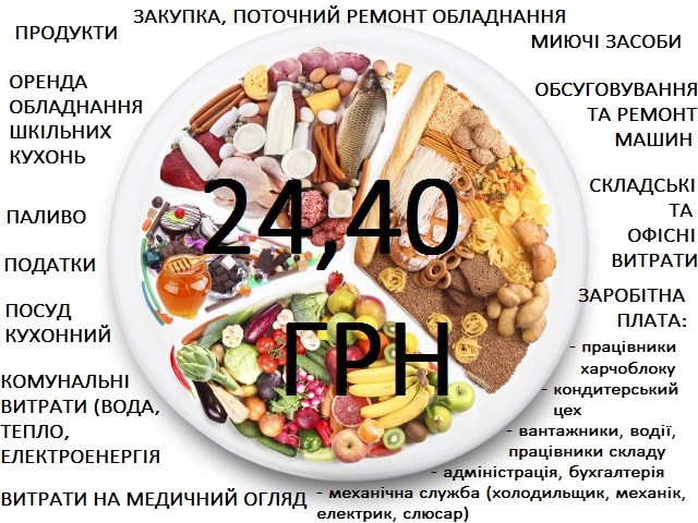 82868243 483645065567233 6109799430502744064 n