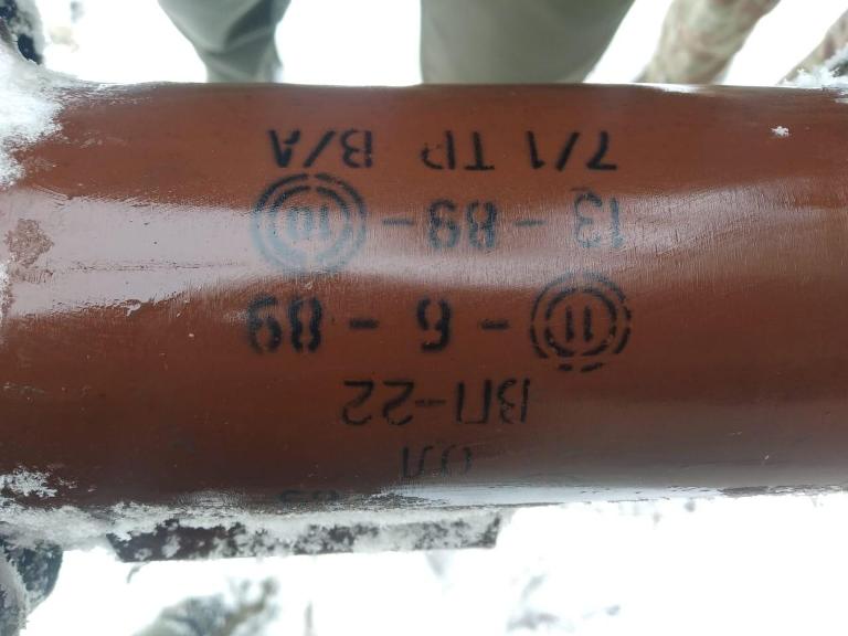 85136397 784795505346401 1252085195595579392 o