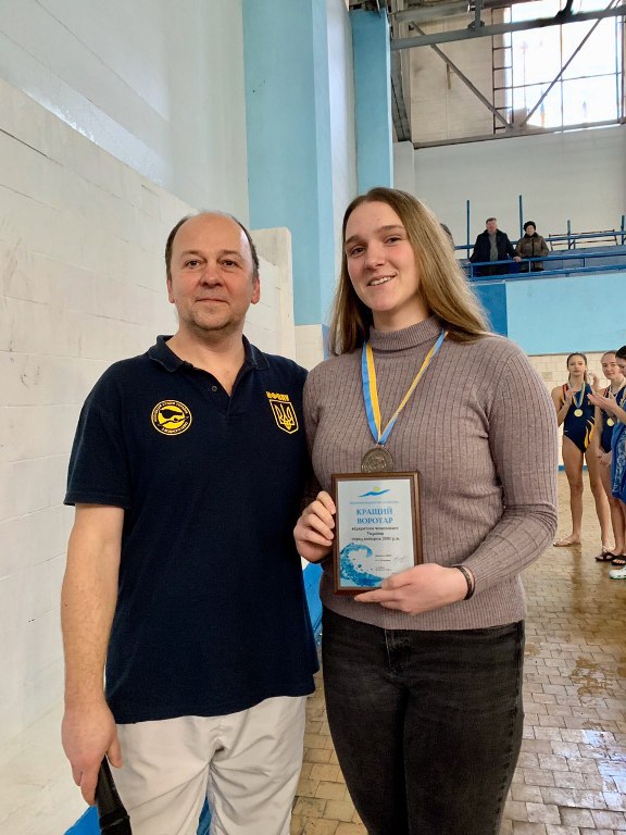 IMG 20200209 205441 636