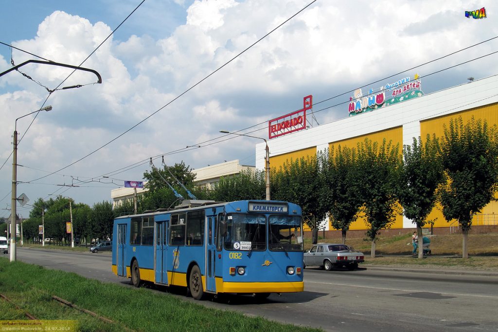 prog infrastr4 1024x683