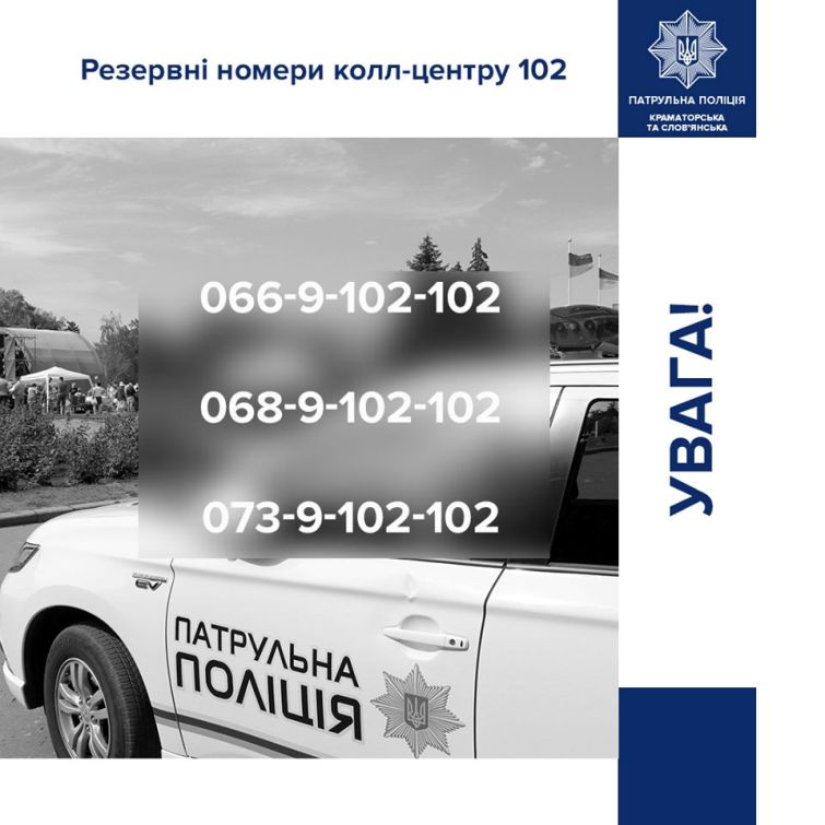 87166445 2931737663513275 7023273063793819648 o