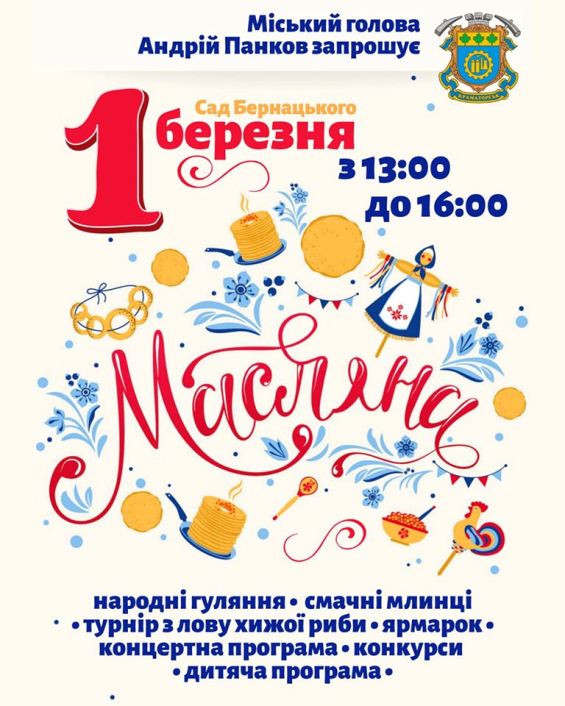 87987706 2557051294514034 8028385218823979008 o