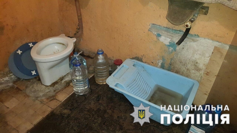 photo 2020 02 18 12vert 24 57