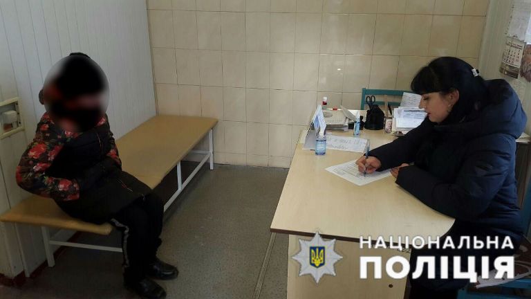 photo 2020 02 18 12vter 25 14