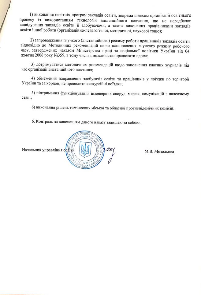 89788353 993325477736680 5685718418439798784 o