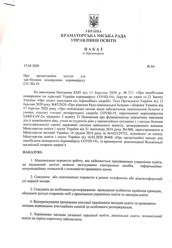 89925055 993325414403353 8314689899143888896 o