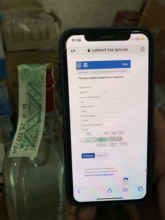 90052314 1139128979777614 2081947699808043008 o