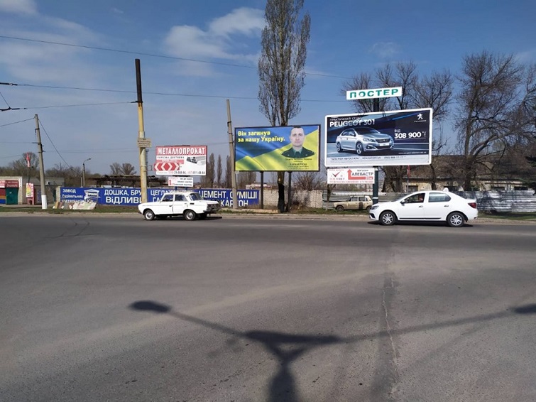 90713119 216296056281277 4742598906532069376 n