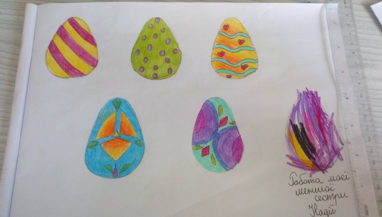 iz1 viber 2020 04 05 10 24 38