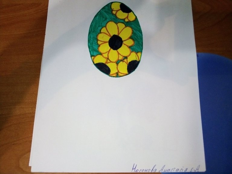 iz3 viber 2020 03 31 11 01 33