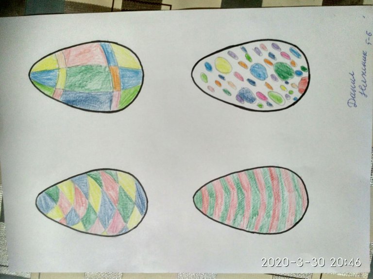 iz4 viber 2020 03 30 21 02 59