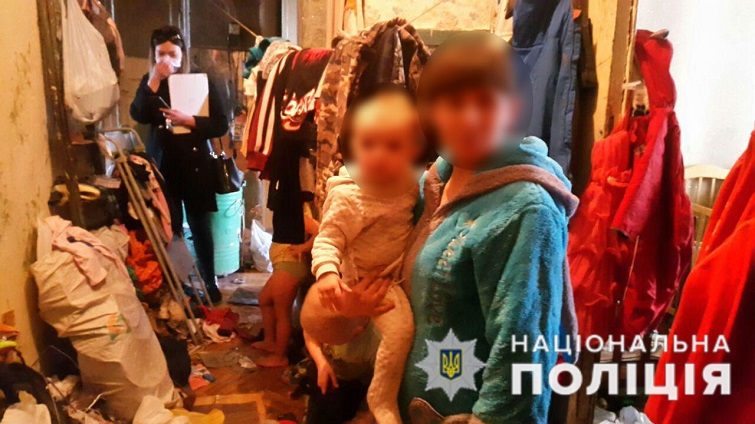 photo 2020 04 06 14 02 45