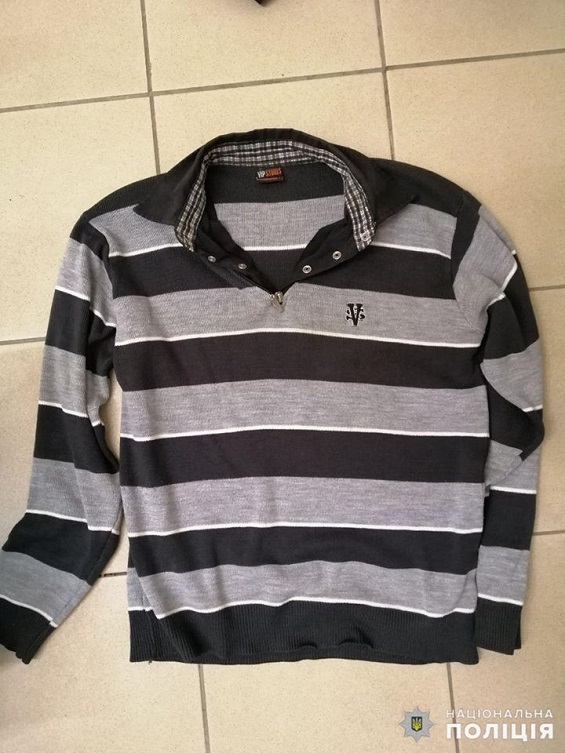 92466340 2322155681411968 7862684547320643584 o