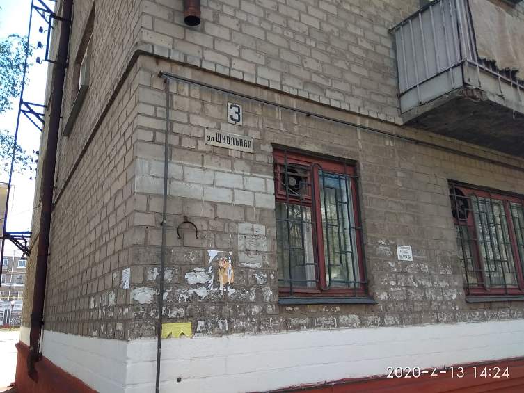 92945716 239833310727768 5725883960454545408 n